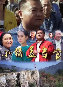美女进入网站